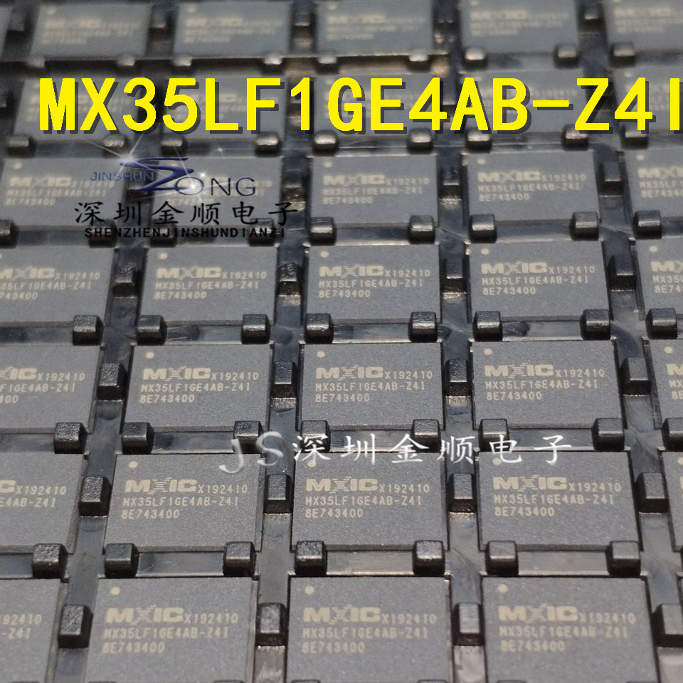 MX35LF1GE4AB-Z4I闪存存储器