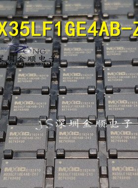 MX35LF1GE4AB-Z4I WSON8 闪存NAND存储器全新原装 现货一片起拍