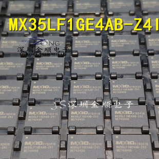 MX35LF1GE4AB-Z4I WSON8 闪存NAND存储器全新原装 现货一片起拍