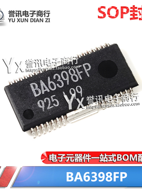 全新原装 BA6398FP HSOP-28贴片 CD光盘播放器的四通道桥接芯片IC