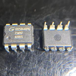 GD25B128CPIG 16M 全新原装 DIP BP1G BIOS芯片 GD25B64BPIG