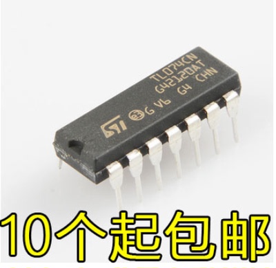 全新原装进口 TL074CN TL074BCN 运放 四路声道运算放大器IC