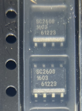 全新原装正品 SC2608STRT SC2608 SOP8电源管理芯片 SEMTECH/升特