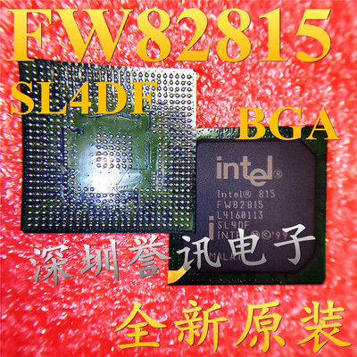 一个起拍！（直拍）全新原装现货：FW82815 SL4DF