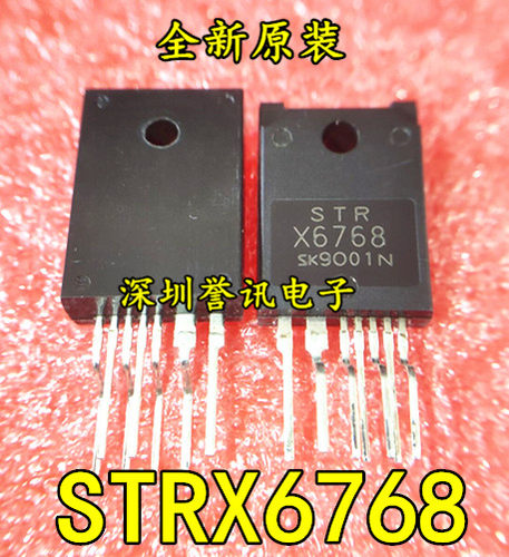【全新原装】电源厚膜 STRX6768 STR-X6768