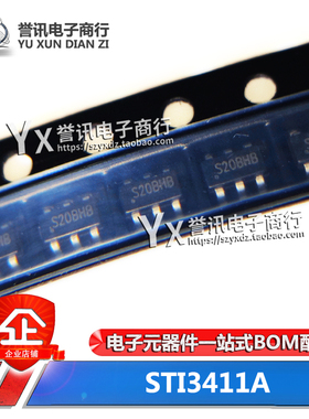 全新原装 STI3411A 丝印：S15B** SOT-23-6 同步DC/DC降压芯片IC