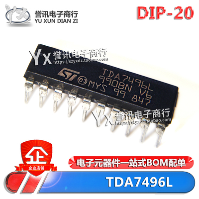 SA7496LTDA7496LTDA7496LKDIP