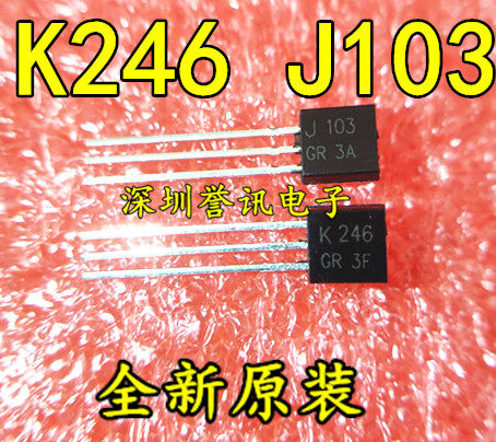 【全新原装】K246 J103 2SK246 2SJ103 TO-92 功放配对管