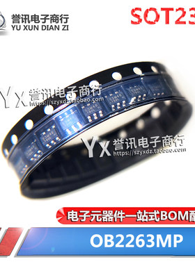 OB2263MPSOT23-6丝印63*开头