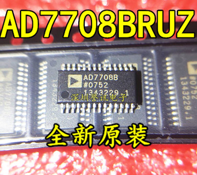 AD7708BRUZ AD7708B TSSOP28 全新原装正品现货 一只起拍