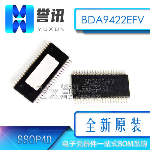 全新原装BD9422EFVSSOP32