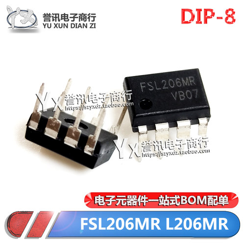 FSL206MRL206MRDIP-8电源芯片
