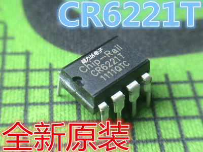 全新进口原装 集成IC CR6221 CR6221T DIP-8