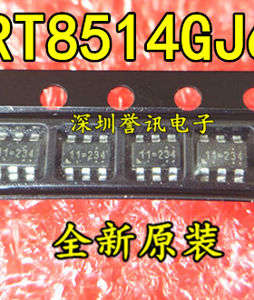 【全新原装】RT8514GJ6 SOT23-6 11=C05 RT8514 LED驱动 直拍