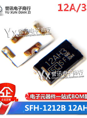 SFH-1212B 12A 36V 12AH3 SC SF SNYO 锂离子充电保险 全新原装