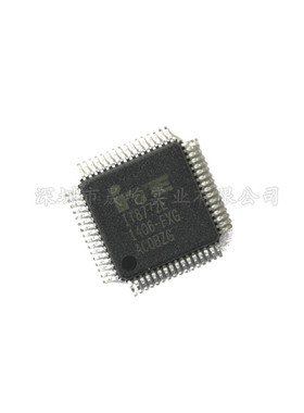 全新原装ITE IT8772E-FXG 芯片可直拍