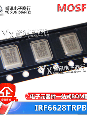 IRF6622TRPBF IRF6628TRPBF MOSFET N-CH 25V/15A SMD MOS