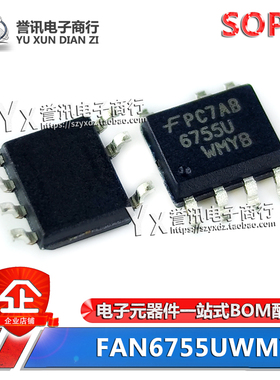 全新原装 FAN6755 6755U FAN6755UWMY 贴片SOP-7 液晶电源芯片IC