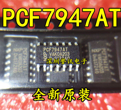 【直拍】PCF7947AT PCF7946AT 全新原装现货