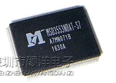 MSD3553NBCT-007SNBAT-S7-005X