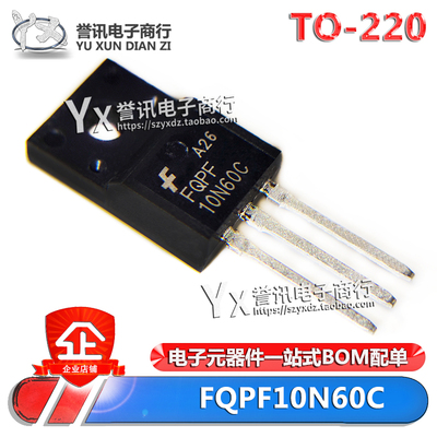 FQPF10N60CTO-22010A/600V