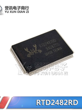 RTD2482RD RTD2485RDREALTEK LQFP128 全新原装 液晶驱动芯片