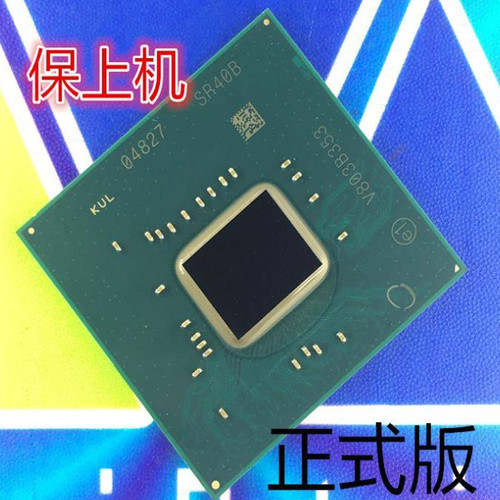 GN21-X6-A1BGA全新显卡芯片