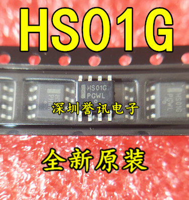 【直拍】HS01G  ICE1HS01G 液晶电源贴片管理芯片 百分百全新原装