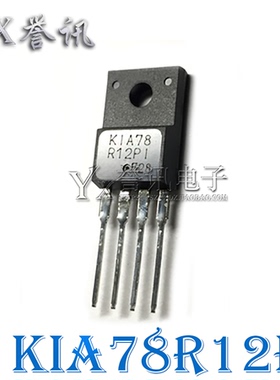 【直拍】KA78R12 KIA78R12PI A78R12PI 四端稳压 TO220
