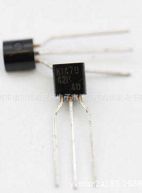 KIA7042 KIA7042AP-AT/P TO92 双极性线性集成电路