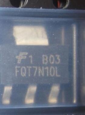 全新原装 FQT7N10L SOT223贴片 1.7A 100V N沟道 MOS场效应管