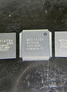可走对公！含税有优势！MT7531AE/PCB+MT7976CN/B+MT7981BA/A原装