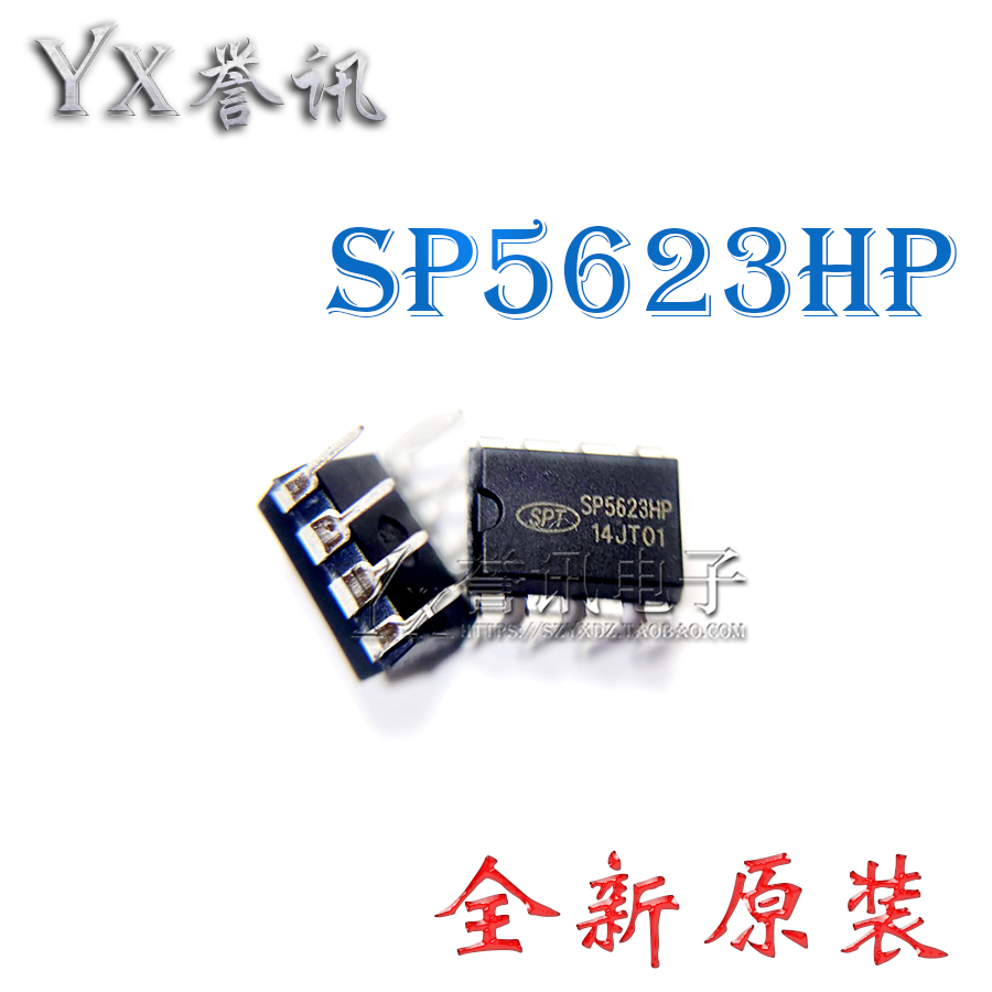 【直拍】全新原装SP5623HP直插DIP-8全新进口液晶电源 SP5623P