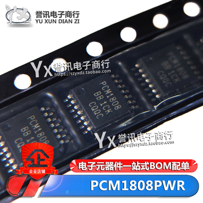 PCM1808PCM1808PWRTSSOP-14IC