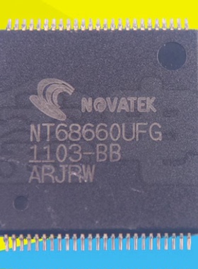 全新原装现货 NT68660UFG NT68660FG NT68661HUFG液屏芯片 可直拍