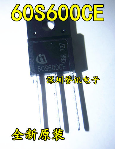 IPAW60R600CE 60S600CE 60R360P 全新原装 直插TO220F 现货