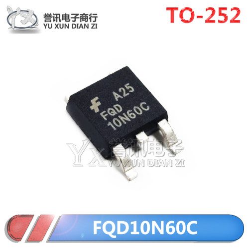 FQD10N60C/STD10NM60NTO-252