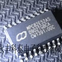 MPC82E52AS全新原装现货封装SOP20丝印MPC82E52AS一站式BOM配单
