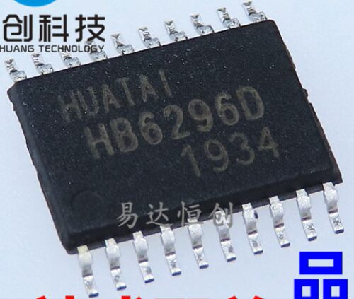 全新原装现货HB6296D贴片