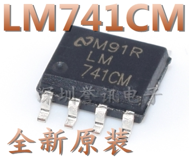 LM741CM LM741C LM741 贴片SOP-8 运算放大器IC芯片 全新原装