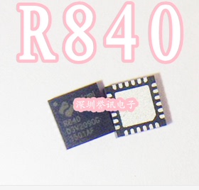 【直拍】液晶主板芯片 R836 高频头IC QFN