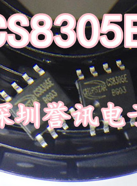 全新原装大量现货正品MIX2001 MIX2001A 5.6W单通道D类音频功放