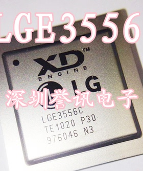 【直拍】LGE3556C 全新现货 质量保证放心拍付 液晶显示IC