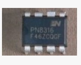 【直拍全新】转换芯片PN8316直插PN8316NSC-T1芯朋微原装