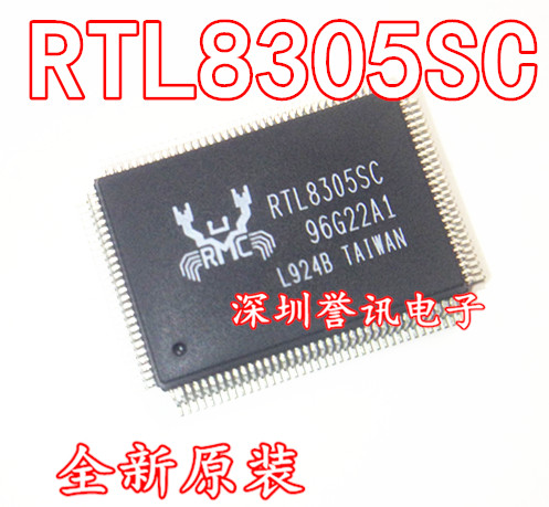 【直拍】RTL8305SC 全新原装 现货销售