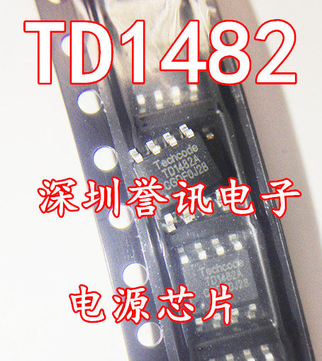 【直拍】TD1482 TD1482A SOP8 电源进口全新原装