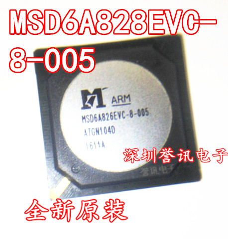 MSD6A828EVC-全新原装液晶芯片