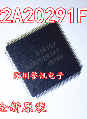全新原装正品 R2A20291AFT R2A20291FT 液晶屏IC