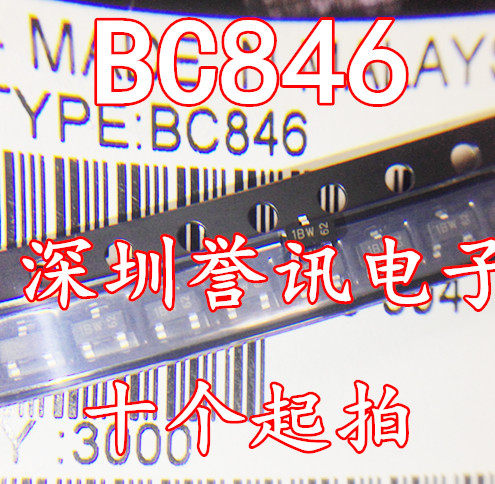 全新原装BC846BWSOT23