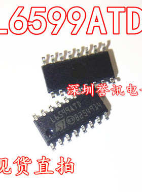 L6599 L6599ATD L6599ATDTR SOP-16 全新原装 电源控制器芯片